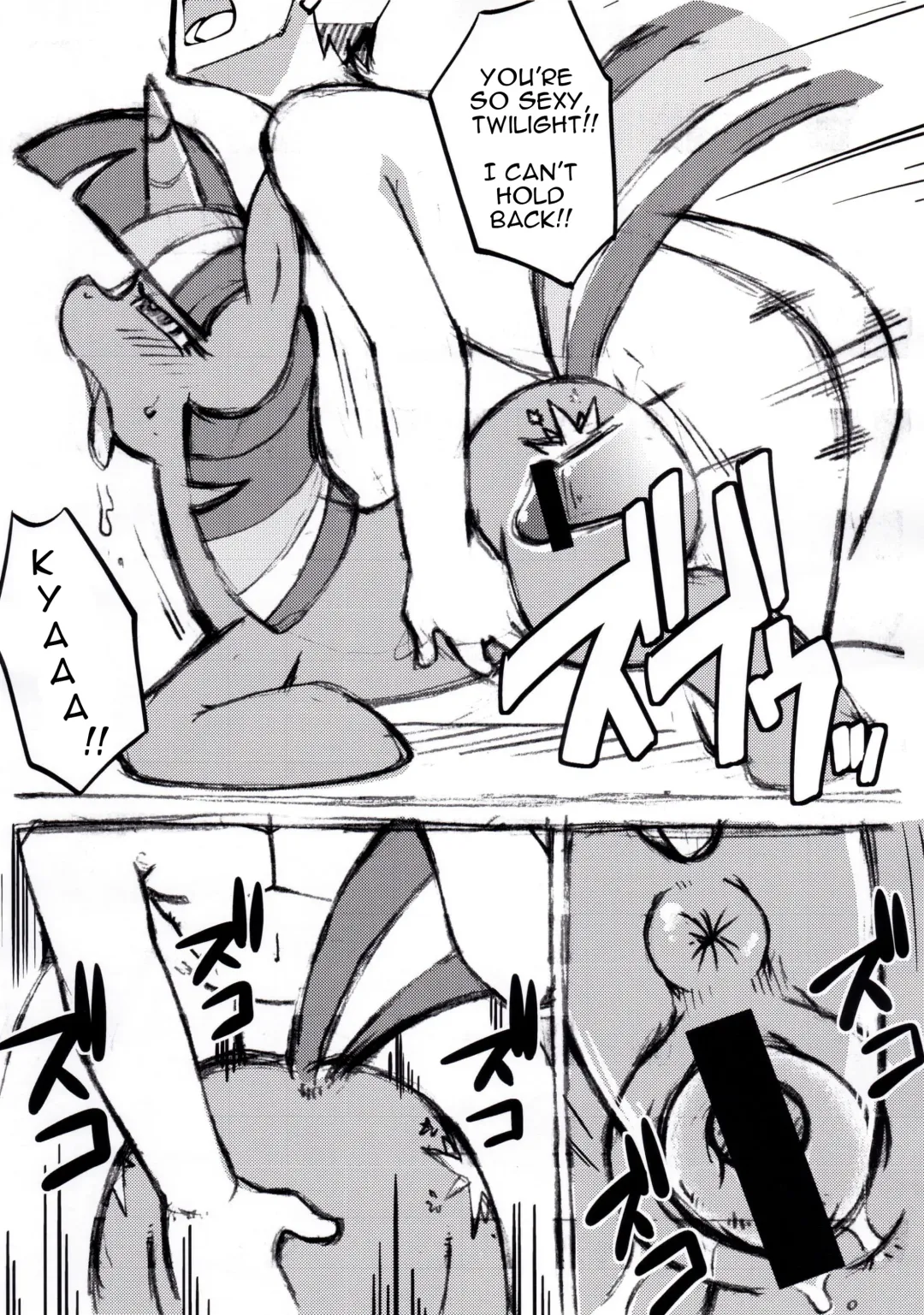 [Akuno Toujou] Mari Pony! Pony Datte Onnanoko! Ochinpo Milk ni Kyoumishinshin | She's a Pony and a Girl! She's Curious about Penis Milk Fhentai - Page 4