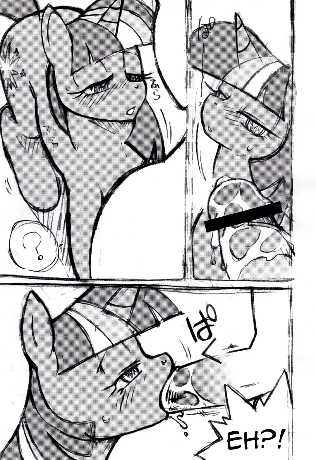 [Akuno Toujou] Mari Pony! Pony Datte Onnanoko! Ochinpo Milk ni Kyoumishinshin | She's a Pony and a Girl! She's Curious about Penis Milk Fhentai - Page 8