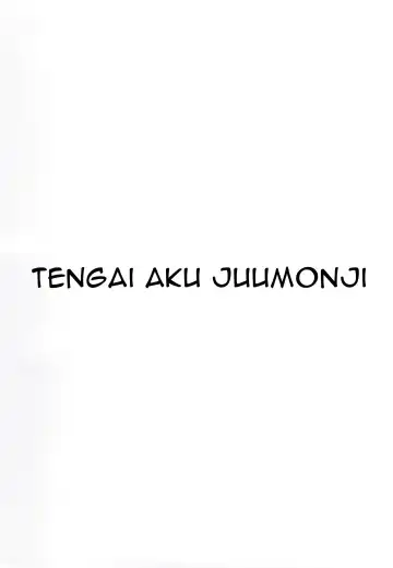 [Akuno Toujou] Mari Pony! Pony Datte Onnanoko! Ochinpo Milk ni Kyoumishinshin | She's a Pony and a Girl! She's Curious about Penis Milk Fhentai - Page 10