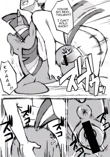 [Akuno Toujou] Mari Pony! Pony Datte Onnanoko! Ochinpo Milk ni Kyoumishinshin | She's a Pony and a Girl! She's Curious about Penis Milk Fhentai - Page 4