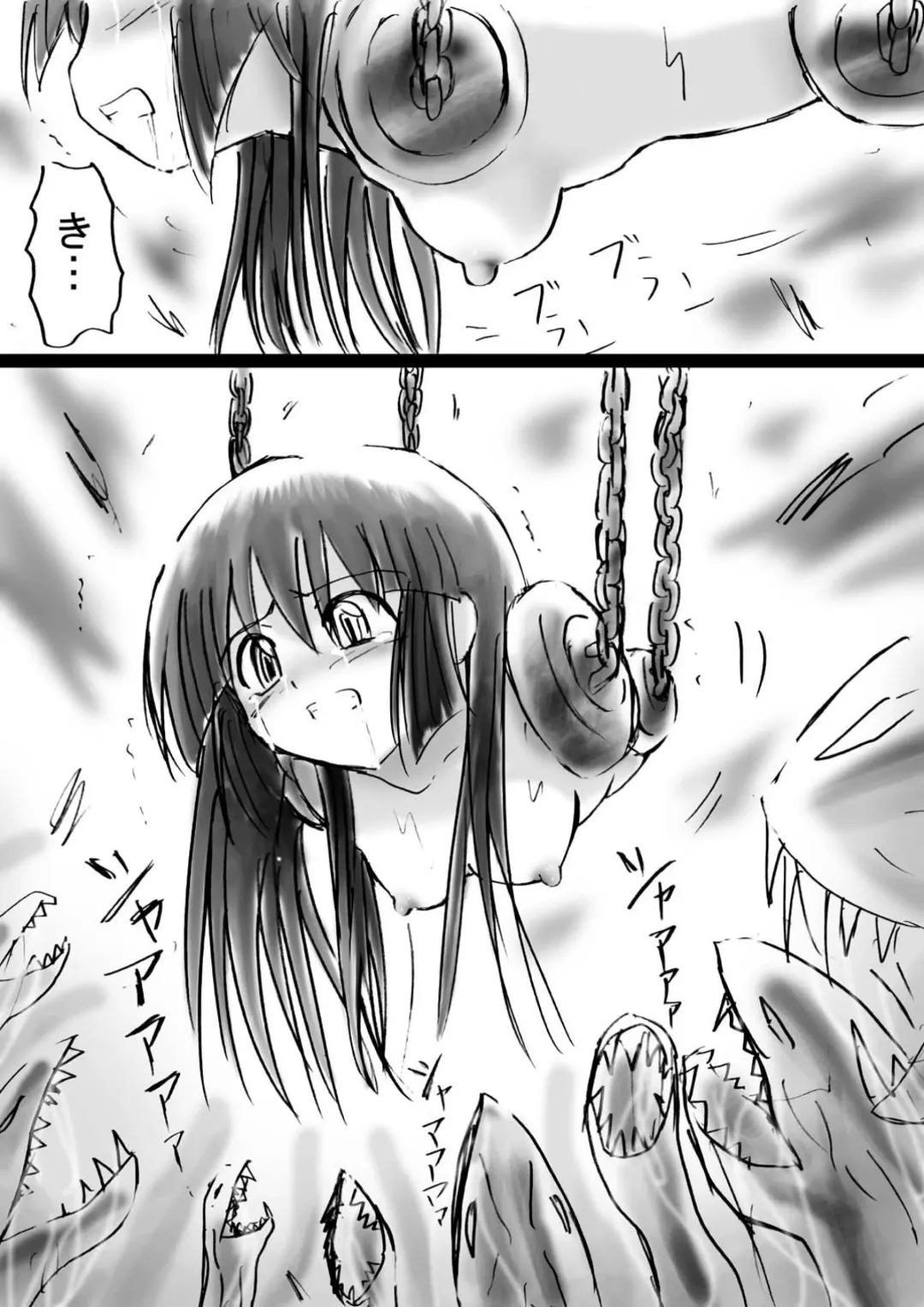 Fushigi Sekai -Mystery World- Nonona 11 ~Kenage na Shimai to Majoku no Wana~ Fhentai - Page 158