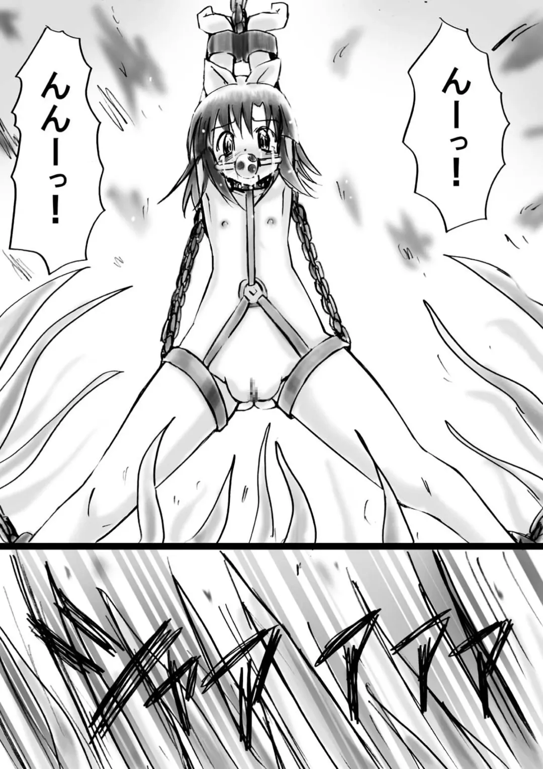 Fushigi Sekai -Mystery World- Nonona 11 ~Kenage na Shimai to Majoku no Wana~ Fhentai - Page 160