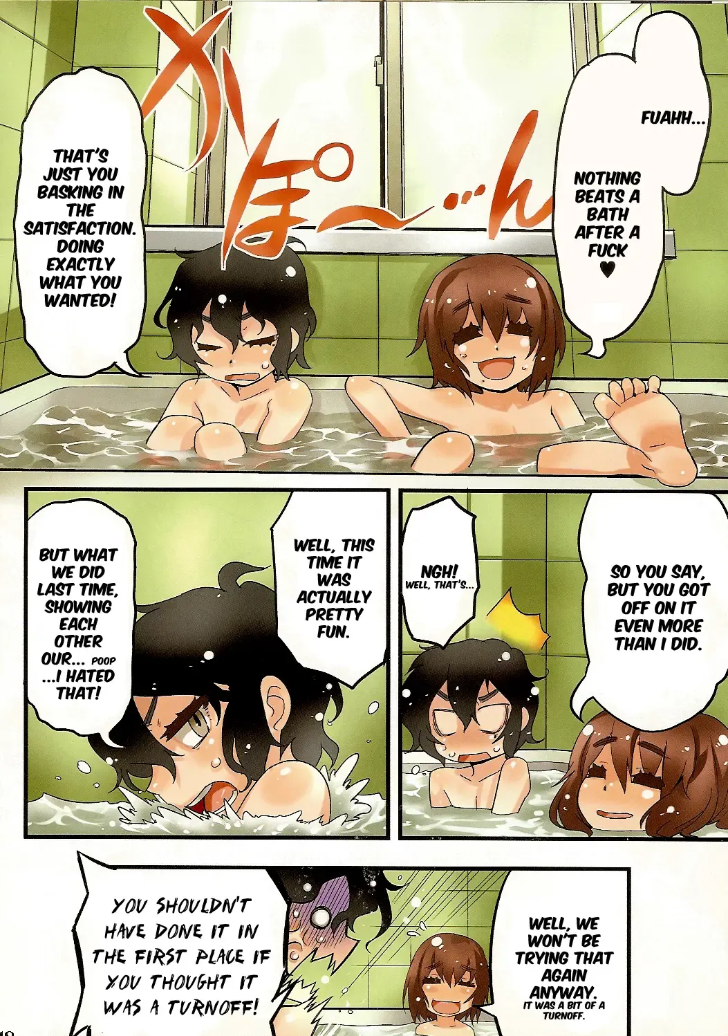 [Shiroo] Tama Fechi!! | Ball Fetish!! Fhentai - Page 18