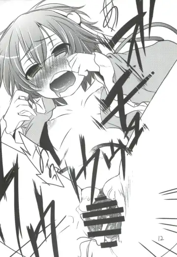 [Aikura Shuuya] Satorin ga Takenokogari o Suru Hon Fhentai - Page 11