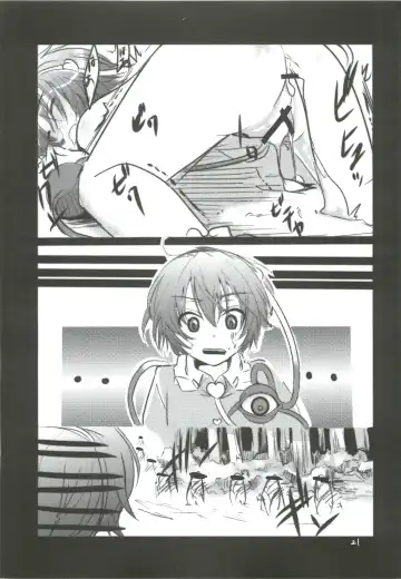 [Aikura Shuuya] Satorin ga Takenokogari o Suru Hon Fhentai - Page 20