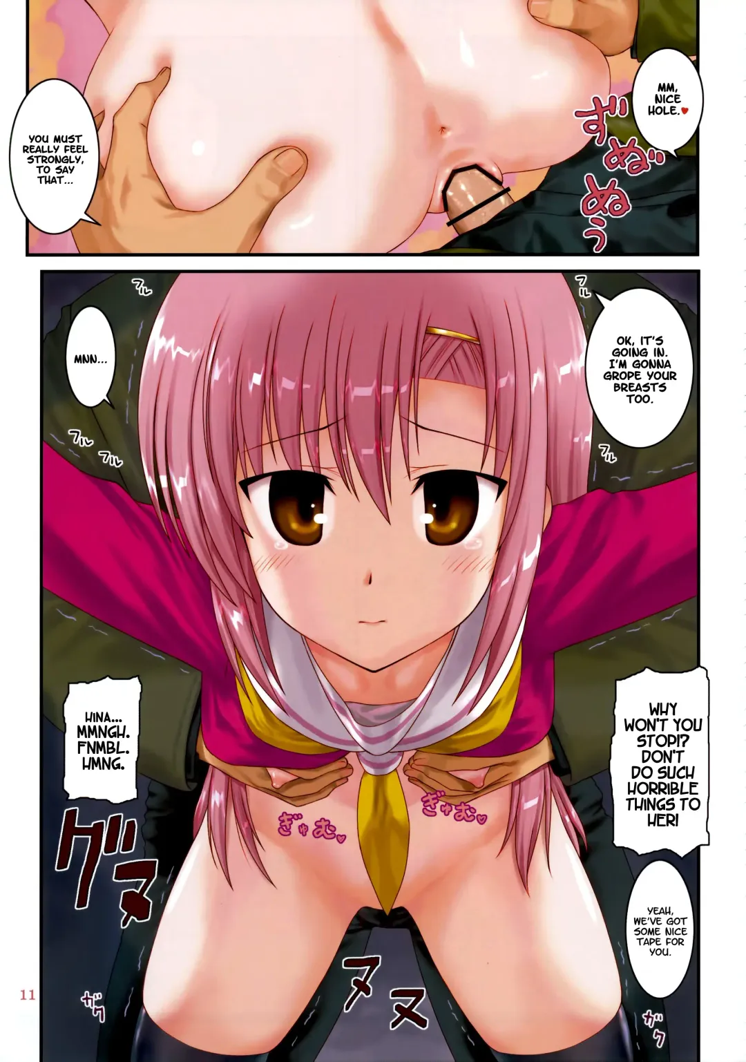 [Hechi] Kaichou Ganbatte! 1 - Rape the President of the student council Fhentai - Page 11