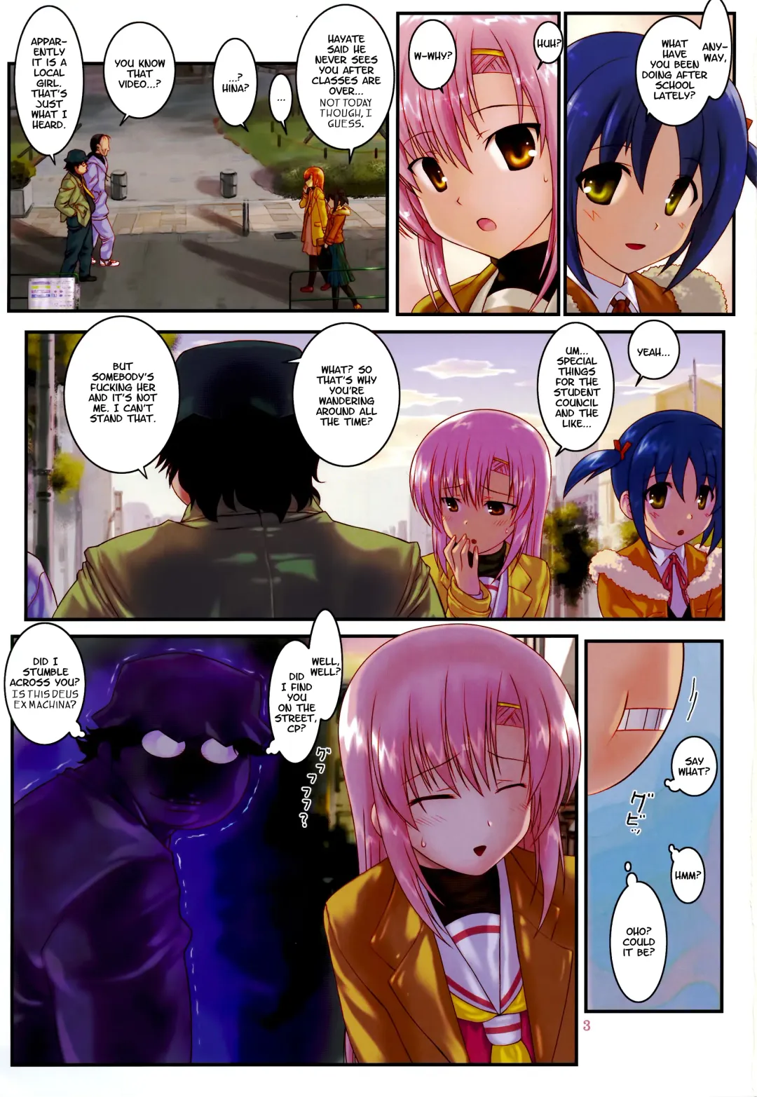 [Hechi] Kaichou Ganbatte! 1 - Rape the President of the student council Fhentai - Page 3