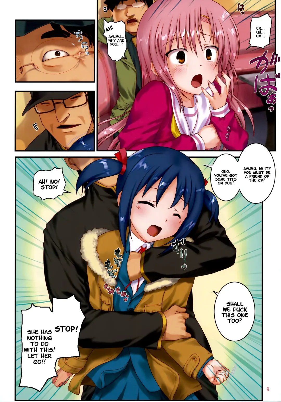 [Hechi] Kaichou Ganbatte! 1 - Rape the President of the student council Fhentai - Page 9