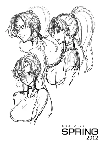 [Isao] MAJIMEYA SPRING 2012 Fhentai - Page 14