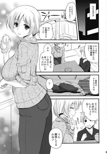 [Hijiri Tsukasa] Tomoe Mami (30) to Takkun Fhentai - Page 5