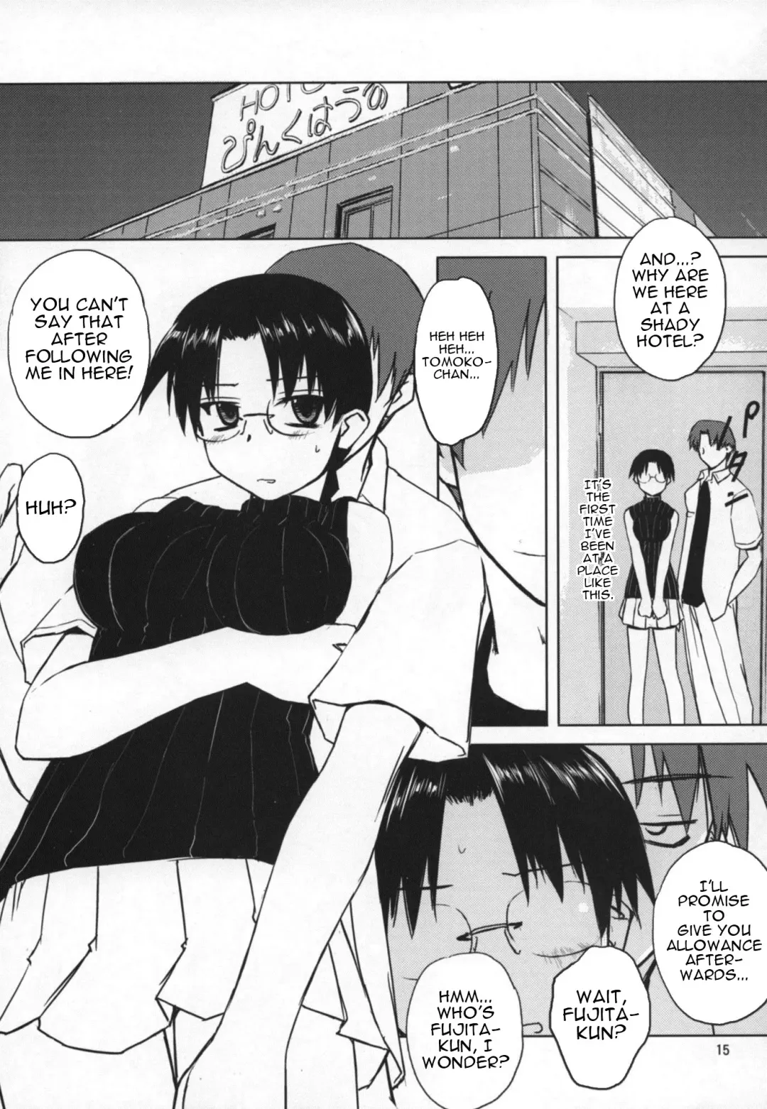 [Tsuina] Play Fhentai - Page 14