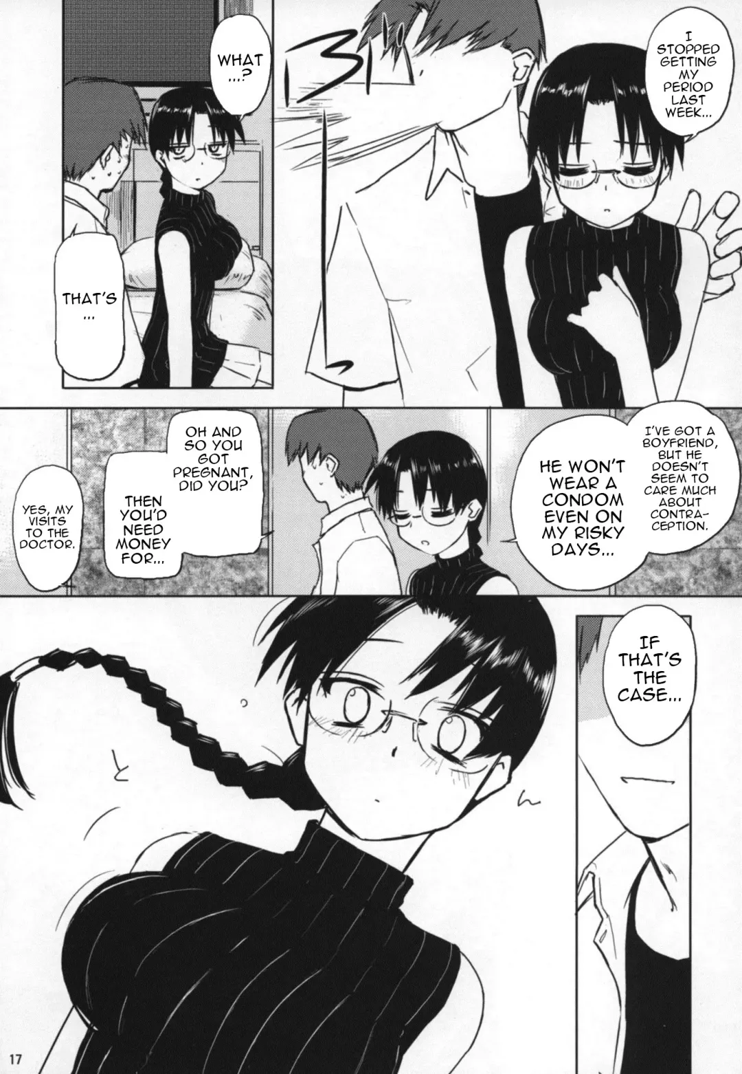 [Tsuina] Play Fhentai - Page 16
