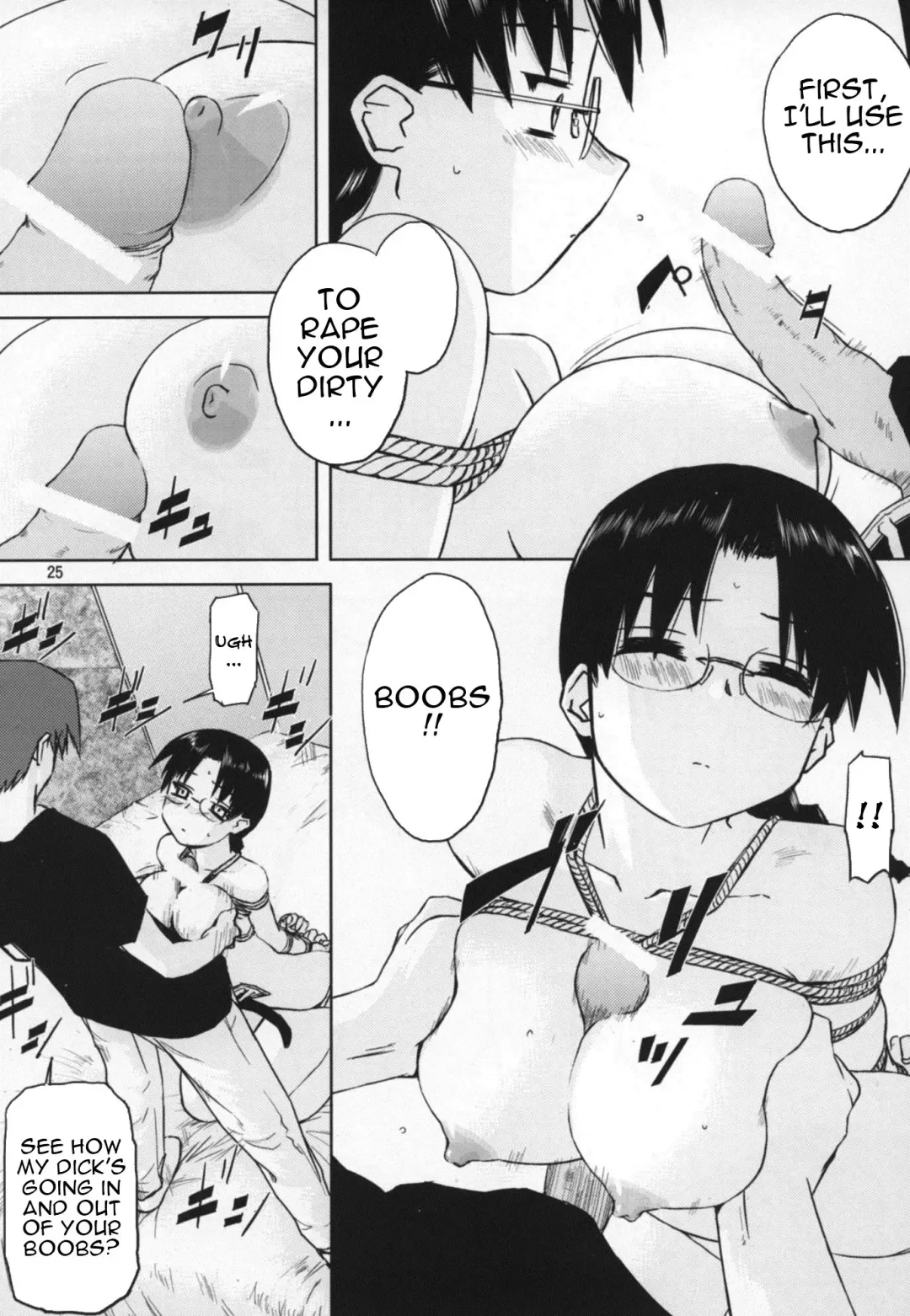 [Tsuina] Play Fhentai - Page 24