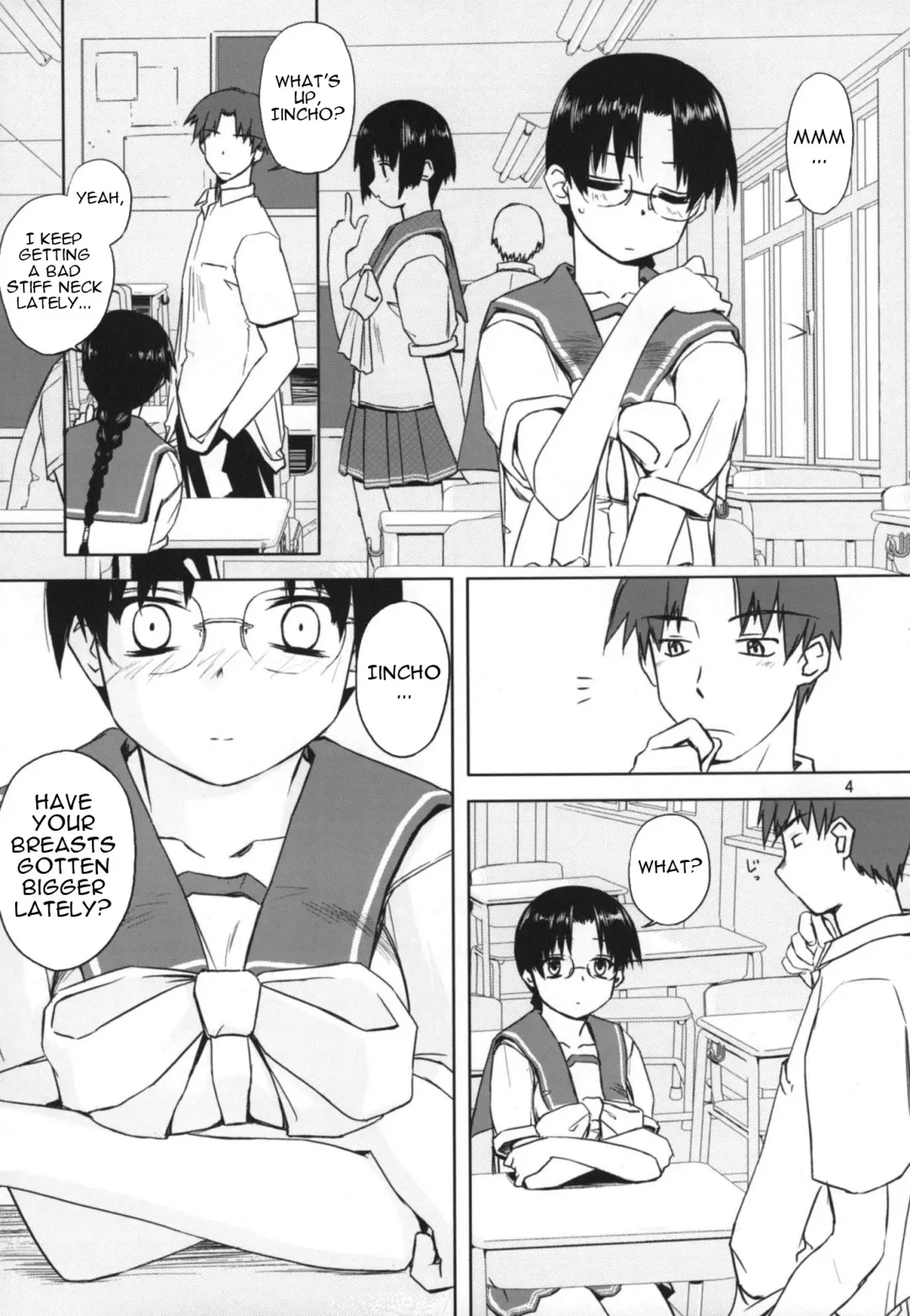 [Tsuina] Play Fhentai - Page 3