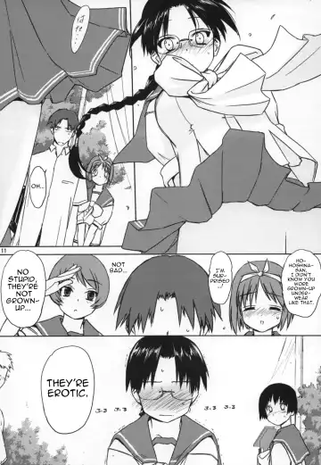 [Tsuina] Play Fhentai - Page 10