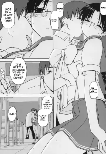 [Tsuina] Play Fhentai - Page 12