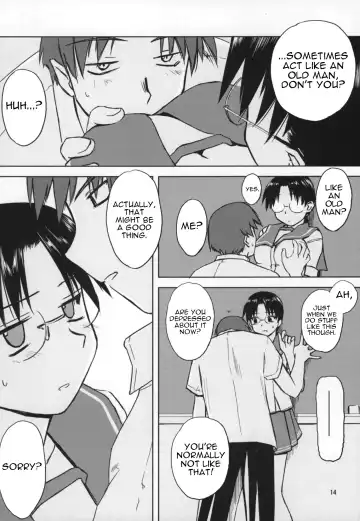 [Tsuina] Play Fhentai - Page 13