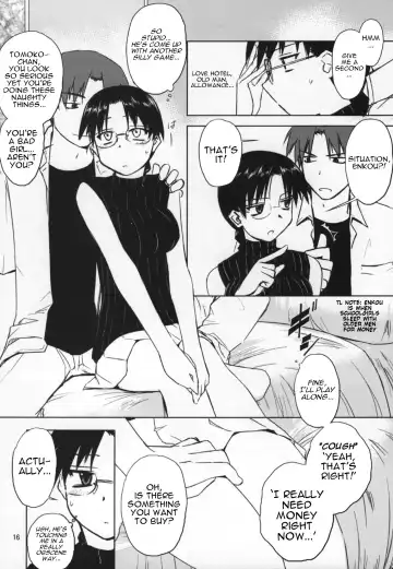 [Tsuina] Play Fhentai - Page 15