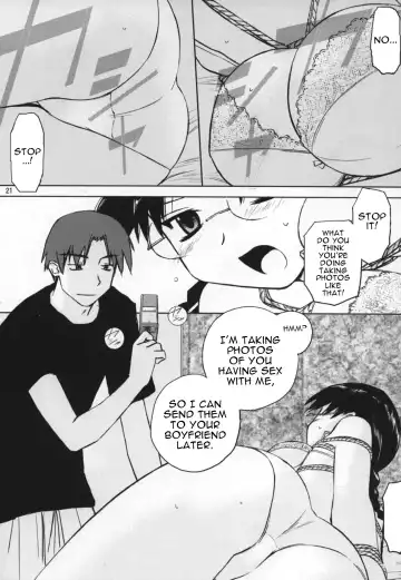 [Tsuina] Play Fhentai - Page 20
