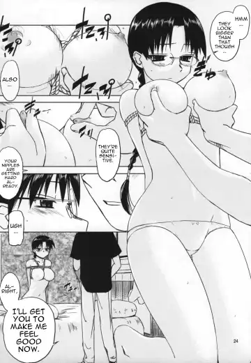 [Tsuina] Play Fhentai - Page 23