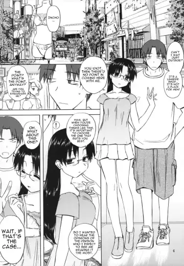 [Tsuina] Play Fhentai - Page 5