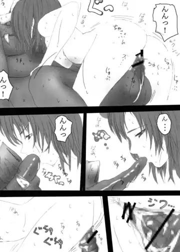 [Kabiya - Mongai] Himenaki. Fhentai - Page 21