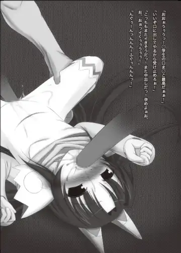 [Satou Kuuki] Angel Crisis Fhentai - Page 20