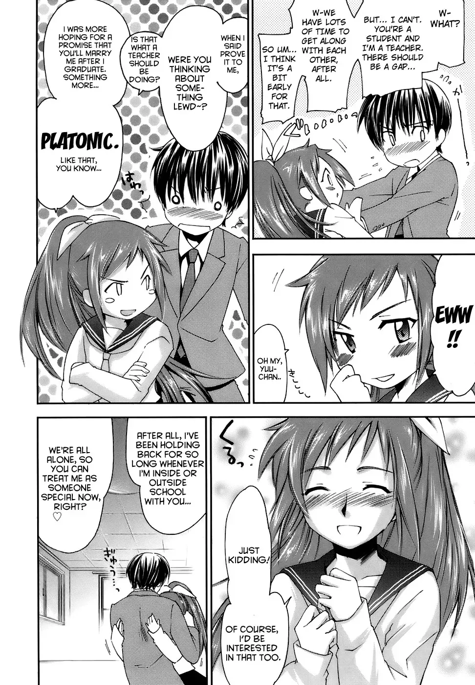 [Yuuki Homura] Fresh Lovers Chapter 7 - Age of Dishonesty Fhentai - Page 12