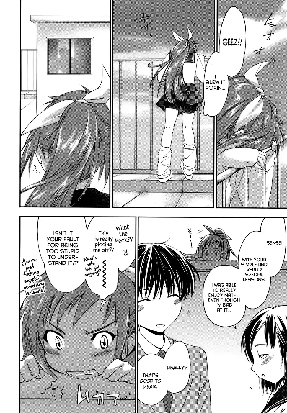 [Yuuki Homura] Fresh Lovers Chapter 7 - Age of Dishonesty Fhentai - Page 4