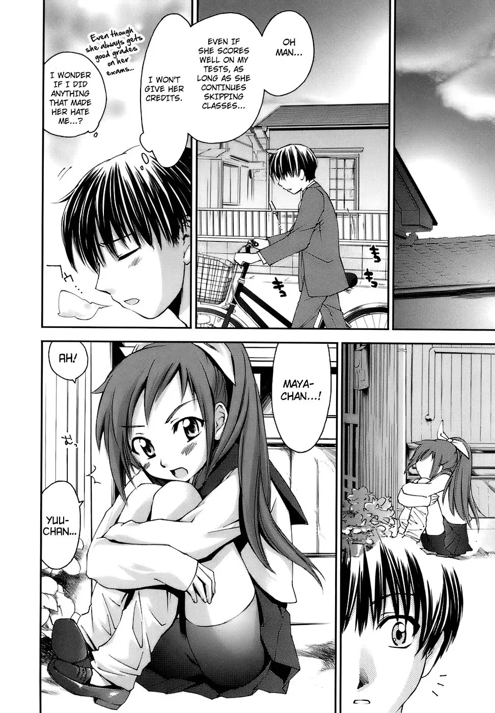 [Yuuki Homura] Fresh Lovers Chapter 7 - Age of Dishonesty Fhentai - Page 6