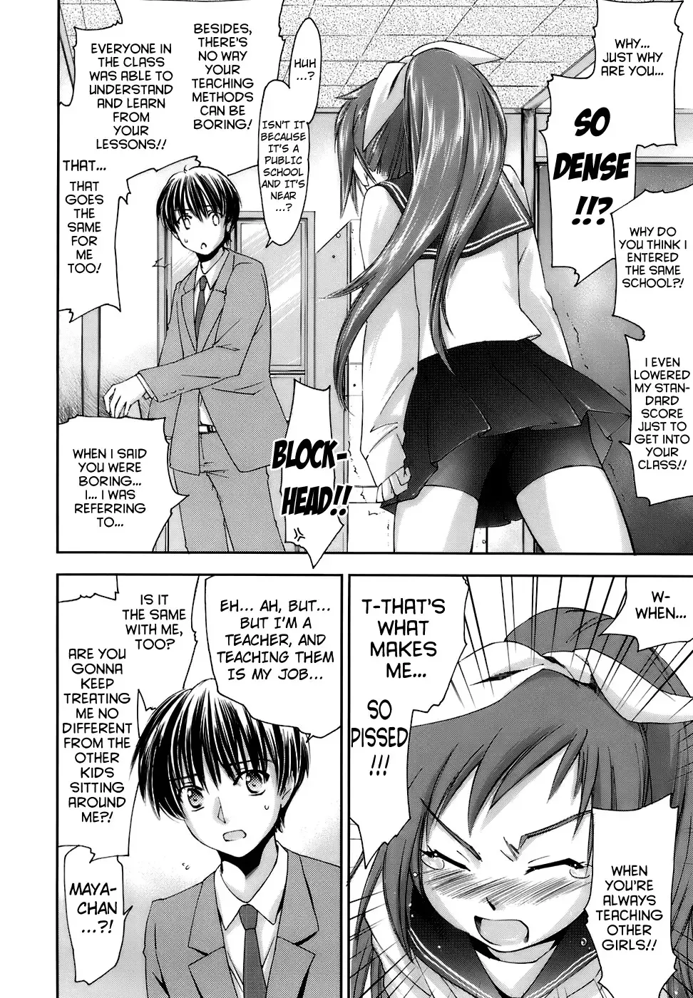 [Yuuki Homura] Fresh Lovers Chapter 7 - Age of Dishonesty Fhentai - Page 8