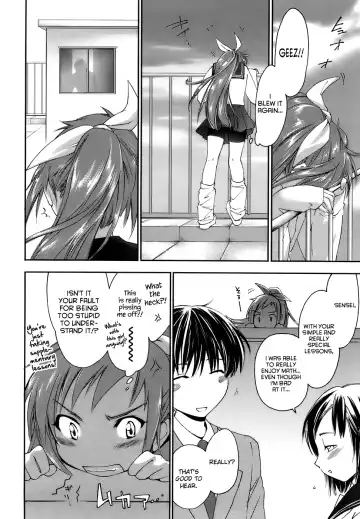 [Yuuki Homura] Fresh Lovers Chapter 7 - Age of Dishonesty Fhentai - Page 4