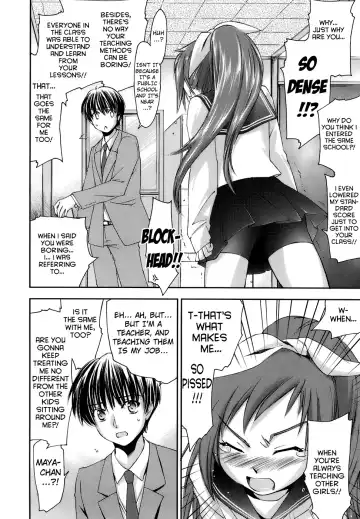 [Yuuki Homura] Fresh Lovers Chapter 7 - Age of Dishonesty Fhentai - Page 8