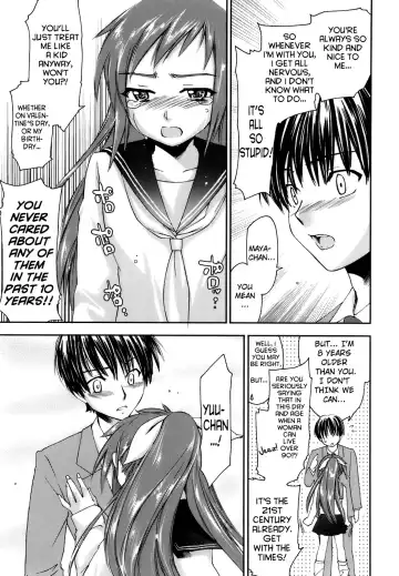 [Yuuki Homura] Fresh Lovers Chapter 7 - Age of Dishonesty Fhentai - Page 9