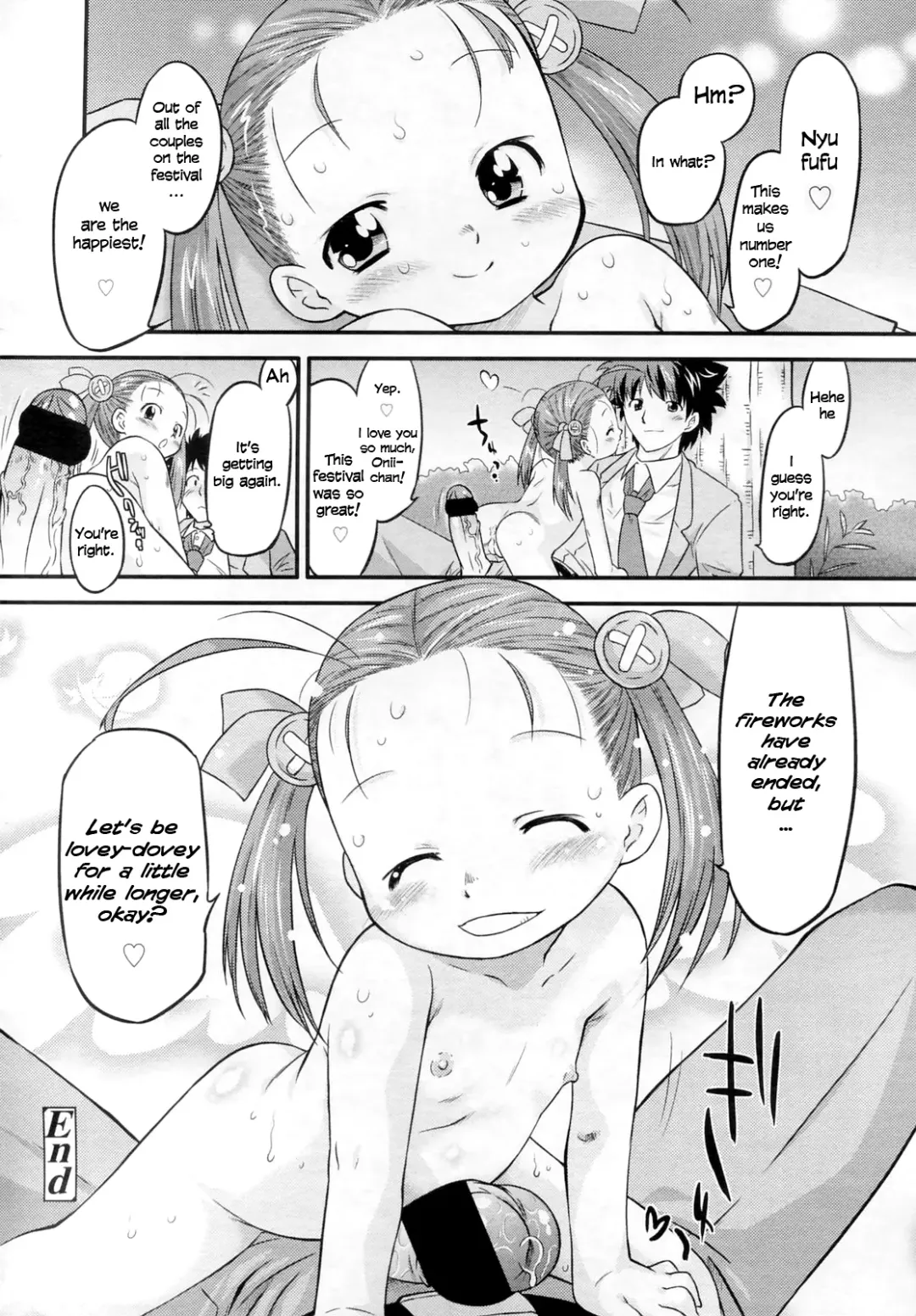[Oota Takeshi] Dokkan! Uchiage Marino-chan!! | Kaboom! Marino-chan blast-off! Fhentai - Page 24