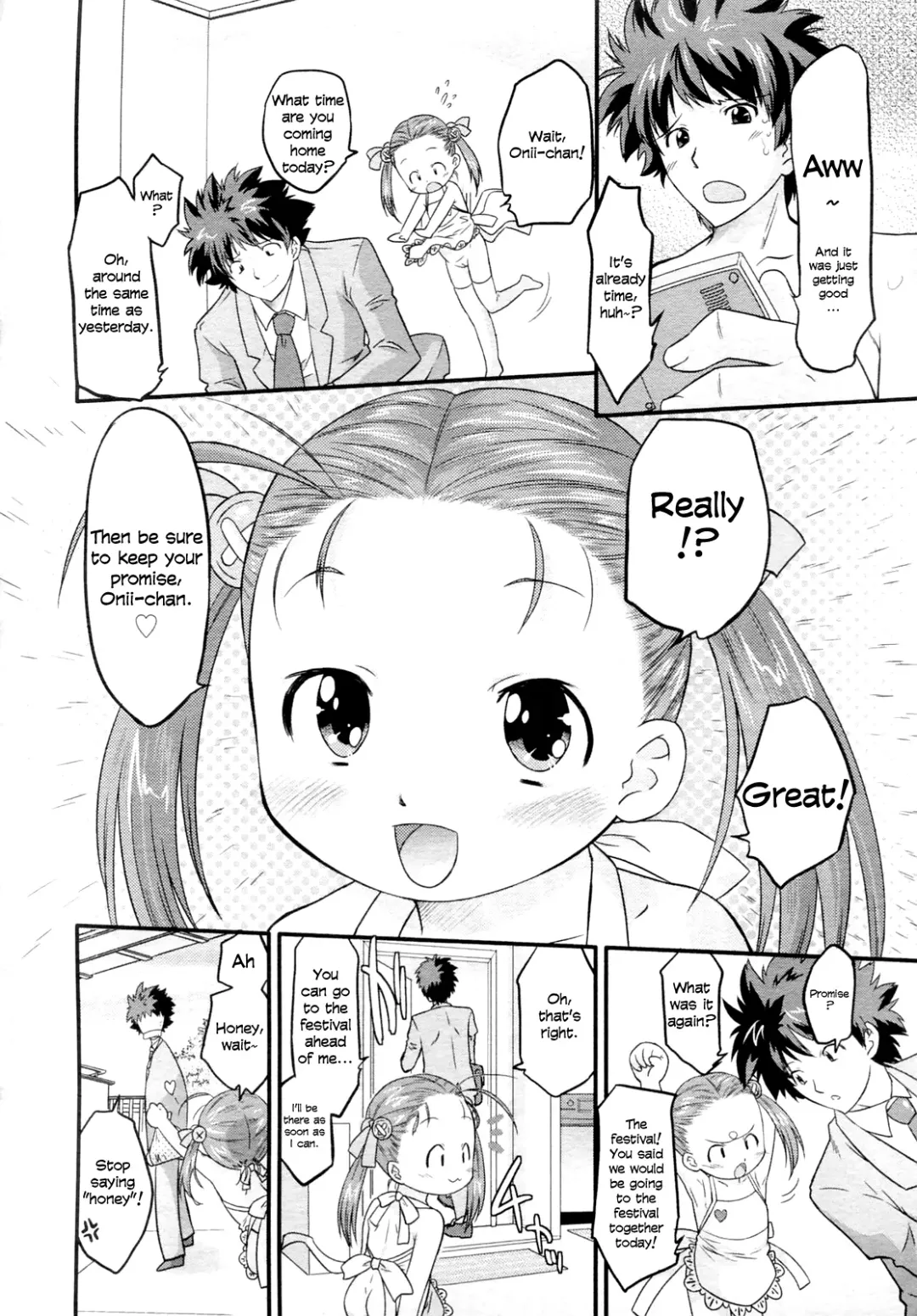[Oota Takeshi] Dokkan! Uchiage Marino-chan!! | Kaboom! Marino-chan blast-off! Fhentai - Page 6