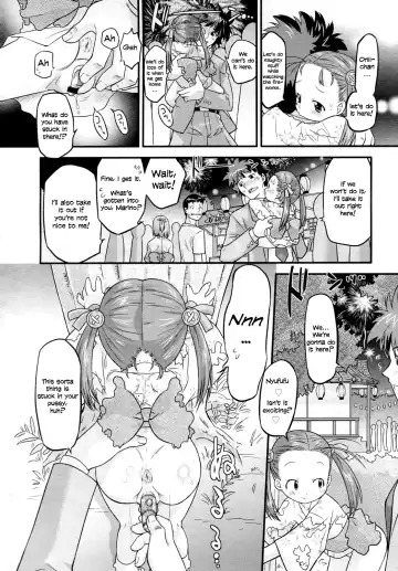 [Oota Takeshi] Dokkan! Uchiage Marino-chan!! | Kaboom! Marino-chan blast-off! Fhentai - Page 12