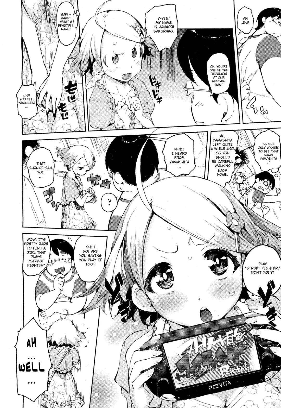 [Hyocorou] Hana to Buta to Teishoku to | Dinner between the Flower and the Pig Fhentai - Page 2
