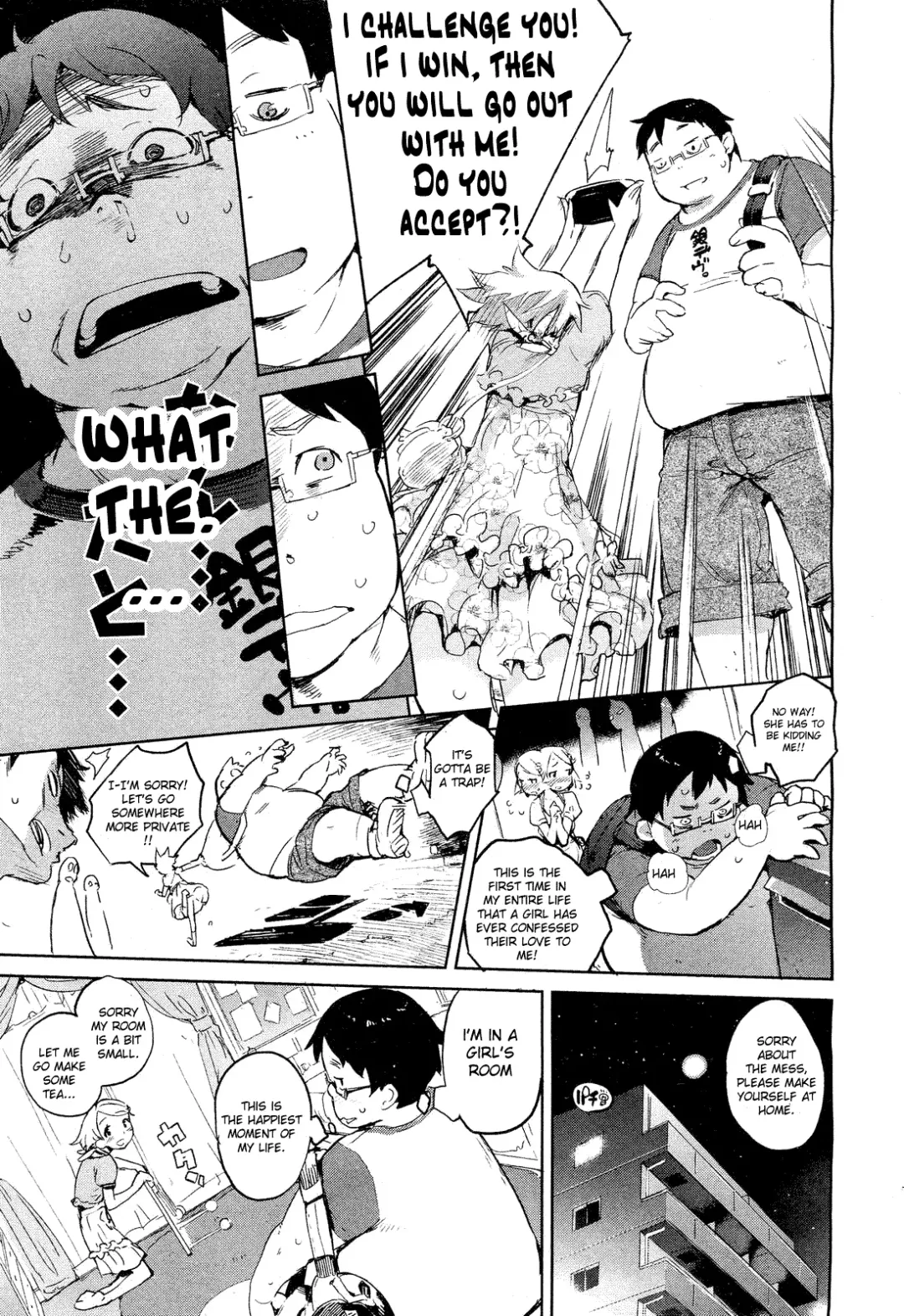 [Hyocorou] Hana to Buta to Teishoku to | Dinner between the Flower and the Pig Fhentai - Page 3