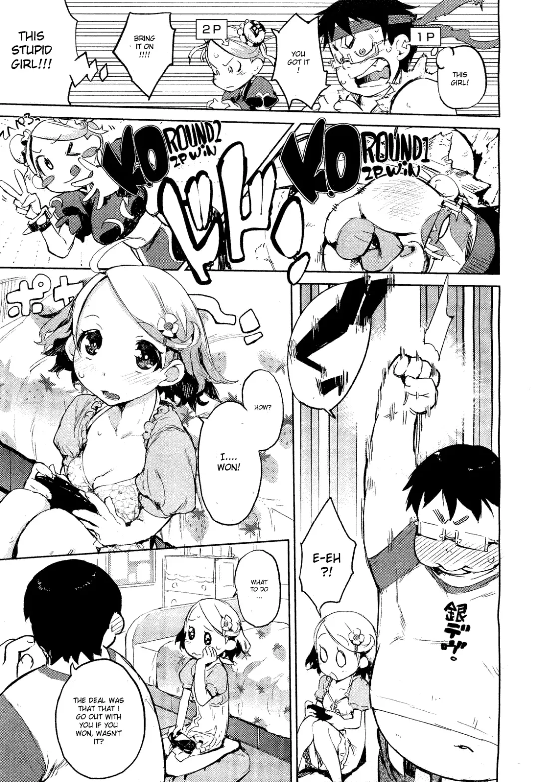 [Hyocorou] Hana to Buta to Teishoku to | Dinner between the Flower and the Pig Fhentai - Page 5