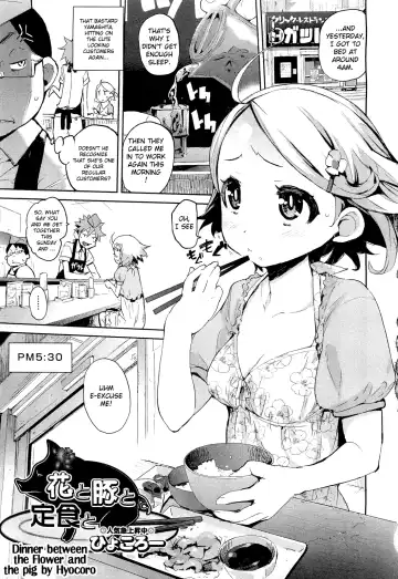 Read [Hyocorou] Hana to Buta to Teishoku to | Dinner between the Flower and the Pig - Fhentai