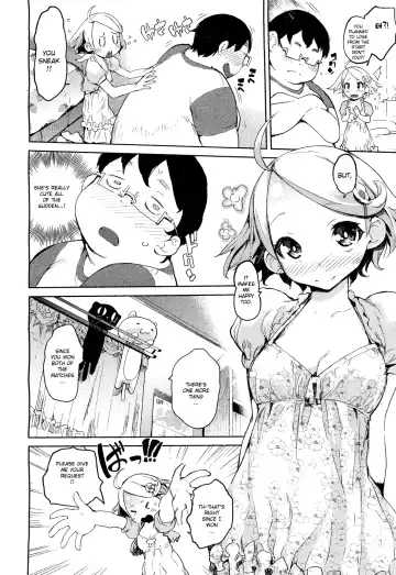 [Hyocorou] Hana to Buta to Teishoku to | Dinner between the Flower and the Pig Fhentai - Page 6