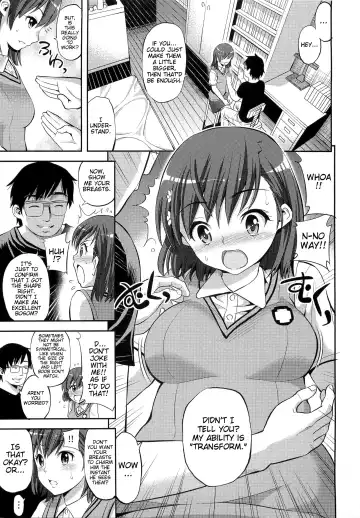 [Yahiro Pochi] Toaru Hentai no Bust Up Skill Fhentai - Page 6