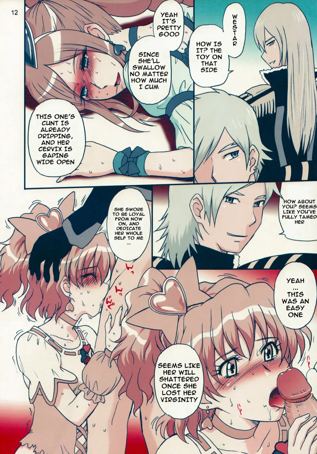 [Tsukino Jyogi] Nama-Shibori PEACH FIZZ (decensored) Fhentai - Page 13