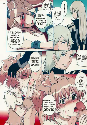 [Tsukino Jyogi] Nama-Shibori PEACH FIZZ (decensored) Fhentai - Page 13