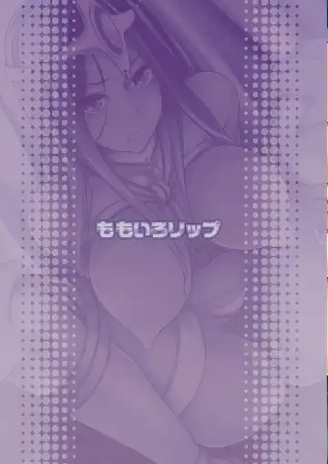 [Sugar Milk] Michibikareshi Omake-tachi Fhentai - Page 28