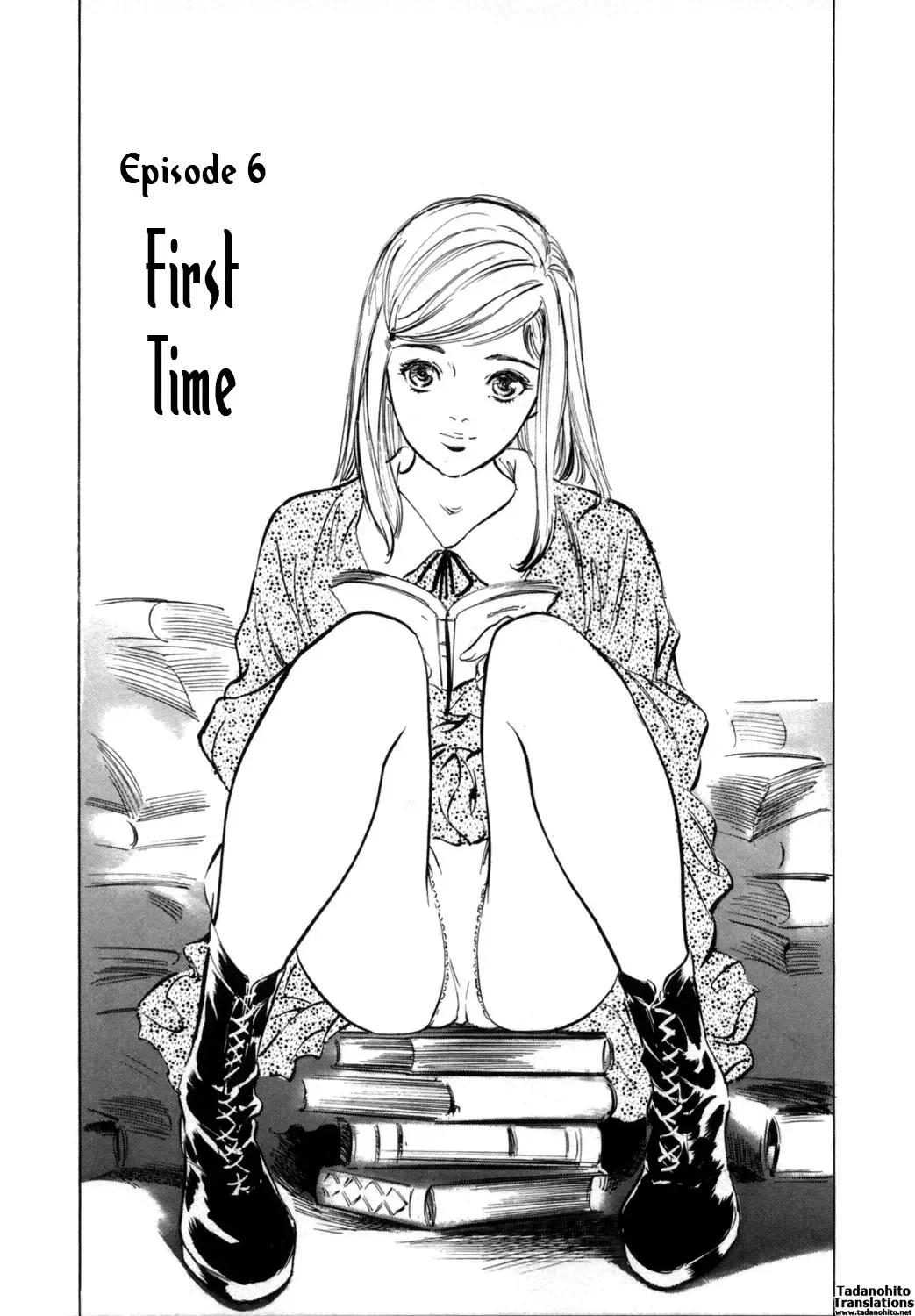 [Hazuki Kaoru - Kasuya Hideo] Hotel de Dakishimete Vol. 1 - Funsen Onnazakari Fhentai - Page 105