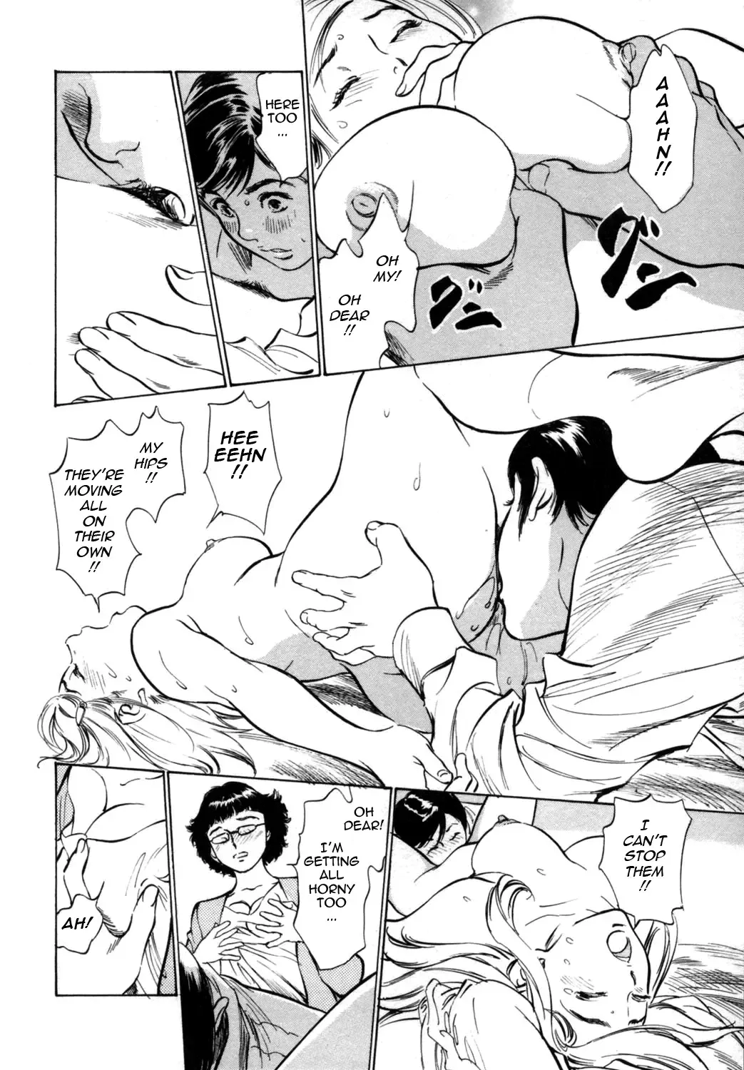 [Hazuki Kaoru - Kasuya Hideo] Hotel de Dakishimete Vol. 1 - Funsen Onnazakari Fhentai - Page 118