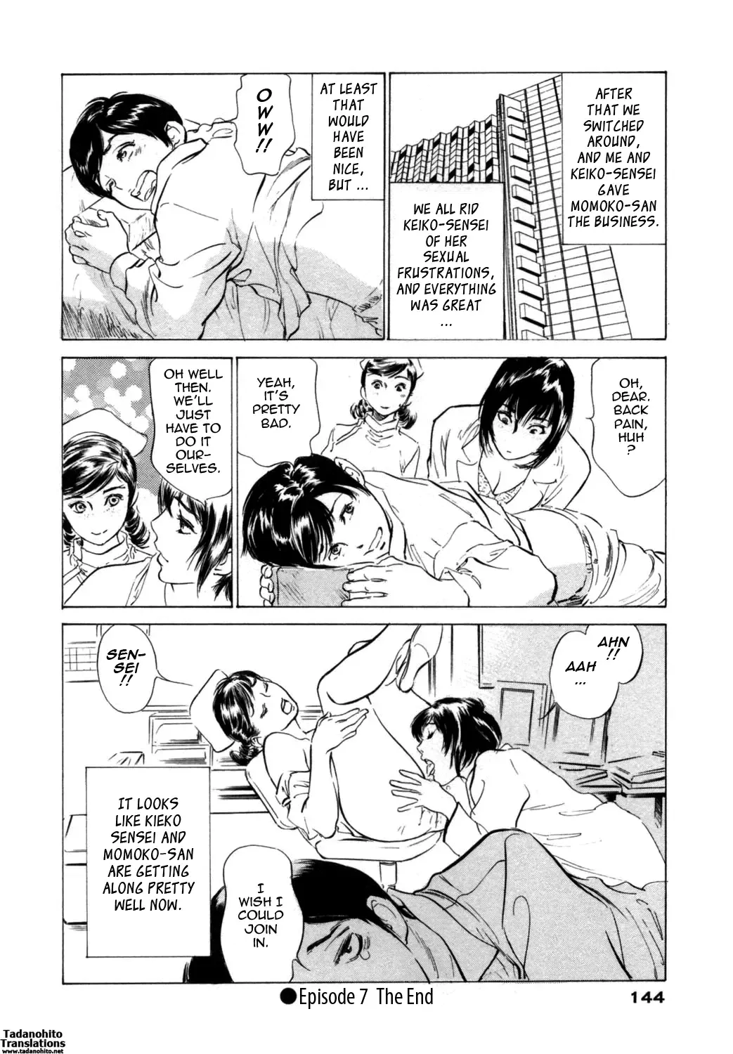 [Hazuki Kaoru - Kasuya Hideo] Hotel de Dakishimete Vol. 1 - Funsen Onnazakari Fhentai - Page 144