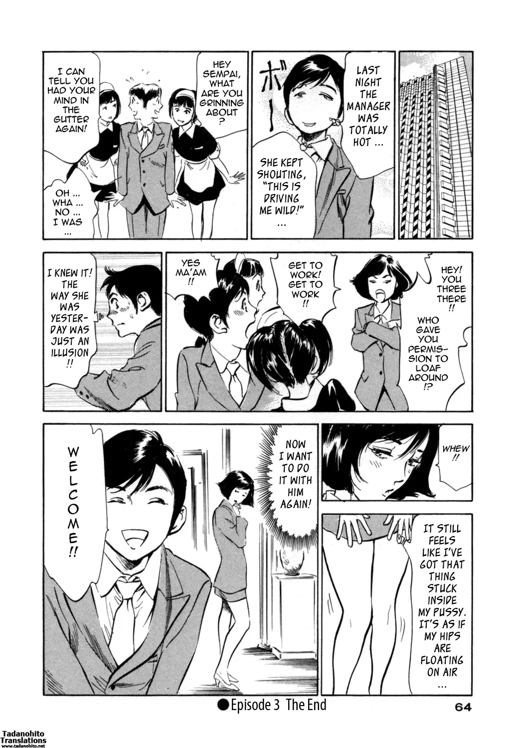 [Hazuki Kaoru - Kasuya Hideo] Hotel de Dakishimete Vol. 1 - Funsen Onnazakari Fhentai - Page 64
